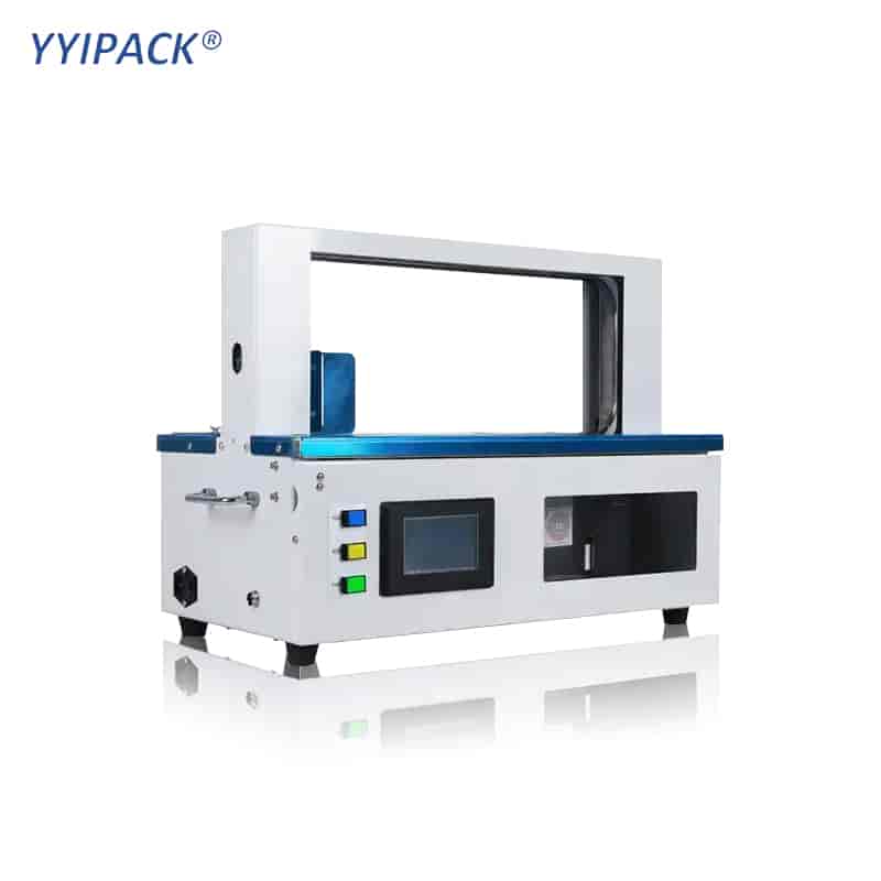5.HB-SM210-30(20)  Automatic Strapping Machine