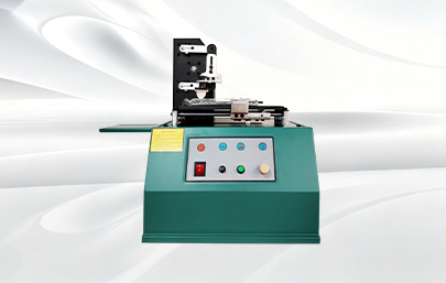 Printing Machine